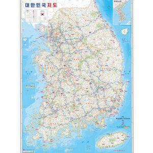 전국 나라 코팅 지도 대한민국 우리 전체 도로 교육용