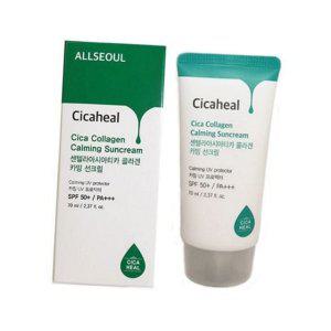 데일리 시카 차단제 순한 촉촉한 자외선 콜라겐 선크림 무기