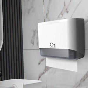 반투명 케이스 업소용 핸드타올 타월걸이 페이퍼 디스펜서 벽걸이 주방