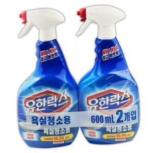 위생 세정제 세면대 스프레이 욕실 세정 청소 화장실 변기