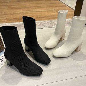 데일리 니트 앵클 스판 블록힐 삭스 부츠 여성