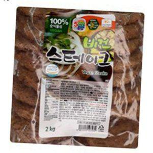 스테이크 채식 콩고기 식물성 비건 요리 대체육