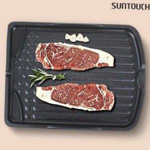 사각 알루미늄 삼겹살 불판 가정용 구이판 직화