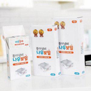 냄비 캠핑 종이 2인용 라면용 휴대용 일회용 접이식