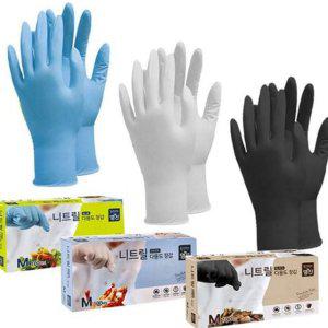 장갑 주방 식품용 위생 일회용 다회용 니트릴 업소용