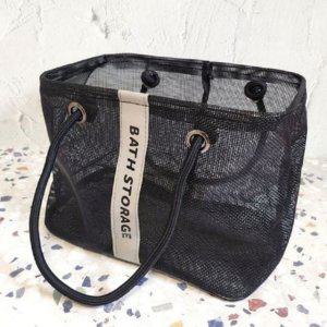 이동식 작은 바구니 물빠짐 손잡이 욕실 메쉬 목욕