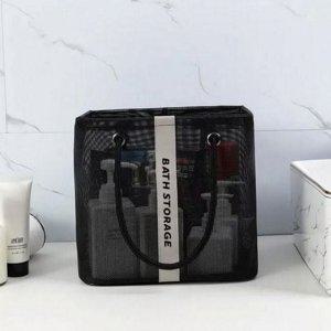 욕실 다용도 접이식 대형 바구니 캠핑 목욕 메쉬