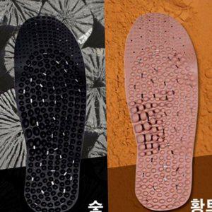 깔창 발바닥 지압 발 건강 기능성 마사지