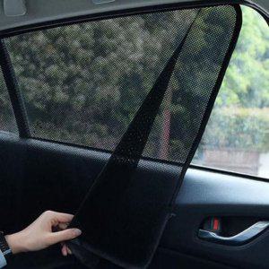 자동차 햇빛 가리개 블라인드 창문 자석 커튼 차량용 프라이버시 차단