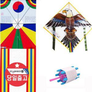 겨울 놀이 전통 날리기 얼레 용품 쉬운 연 가족 가오리연