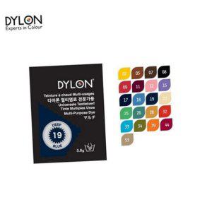 염료 염색제 가정용 패션 섬유용 공예용 염색용 천연