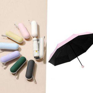 휴대용 양산 여행용 가벼운 암막 초경량 초미니 접이식