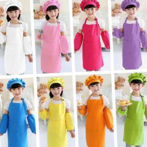 아동 모자 앞치마 무지 쉐프 요리사 토시