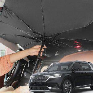 차량용 카니발 차양막 햇빛 ka4 가리개 우산형 자동차