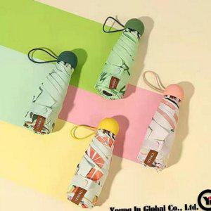 콤팩트 작은 디자인 휴대용 접이식 과일 여행용 양산 우산