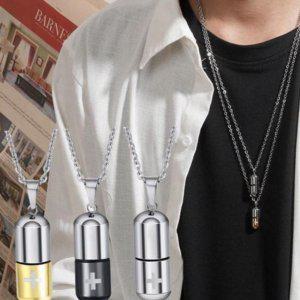 남녀공용 펜던트 알약 목걸이 보관용 메탈 미니캡슐 실버톤