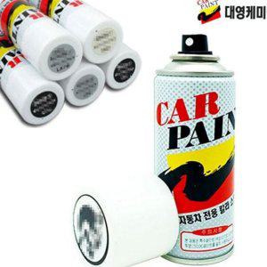 페인트 복원 카운티 스프레이 자동차 차량용 락카