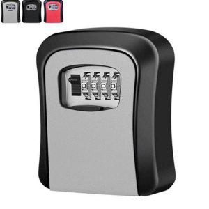 외부용 비밀 현관 공용 알루미늄 보관함 박스 열쇠 자물쇠 번호키