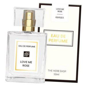 데일리 지속력 좋은 여성 향수 오드퍼퓸 명품 잔향