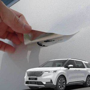 붓펜 차량 페인트 도색 ka4 카니발 스크래치