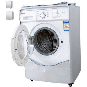 커버 베란다 방수 지퍼 통돌이 보호 먼지 덮개 세탁기