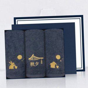 선물 호텔 3매 자수 명절 추석 수건 타월
