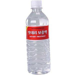 교환수 차량용 배터리 증류수 전해액 보충액 자동차