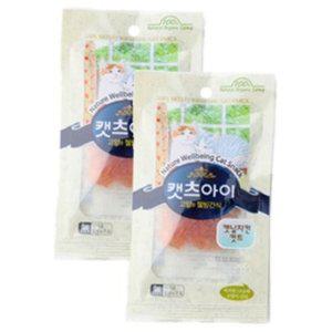 고양이 연어 져키 반려묘 육포 간식