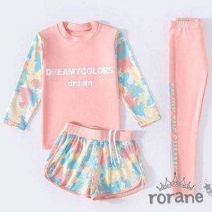 레깅스 래쉬가드 상의 남아 아동 수영복 주니어 하의