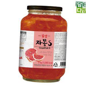 겨울 따뜻한 수제 선물용 청 자몽 홈카페 차 과일청