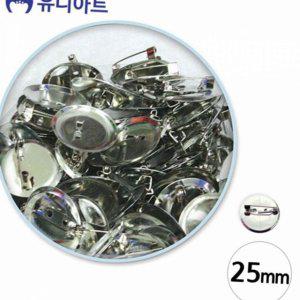 DIY 금속 부자재 브로치 수공예 핀 뱃지핀 공예핀