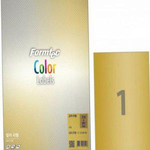 a4 금박 라벨지 용지 사무용 디자인