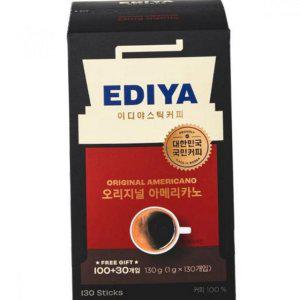 간편한 스틱 가벼운 아메리카노 홈카페 커피 인스턴트