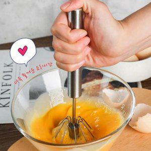 계란 휘핑기 생크림 반자동 주방 수동 스텐레스 거품기 회전