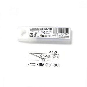 공예용 플라스틱 교체용 커터 날카로운 아크릴 다용도 날