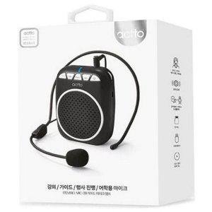 강의용 가이드 휴대용 앰프 무선 행사용 마이크