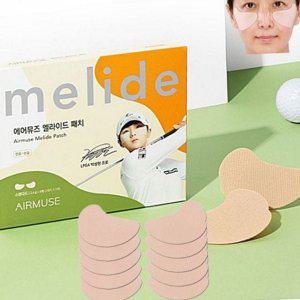 겔 보습 아이 진정 수분 패치 눈 하이드로 밑