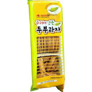 과자 가벼운 고소한 두부 웰빙 사무실 간식 곡물 어른