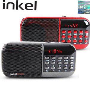 다기능 라디오 어르신 충전식 야외용 휴대용 캠핑 mp3 스트랩