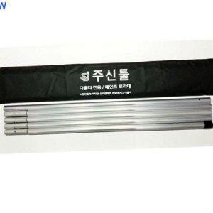 다용도 알루미늄 작업용 장대 만능 긴장대