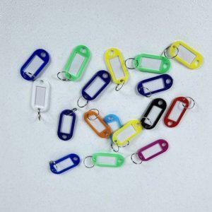 다용도 분류 플라스틱 열쇠고리 키링 이름표 네임텍