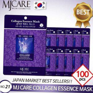 데일리 콜라겐 시트형 수분 마스크팩 보습 에센스