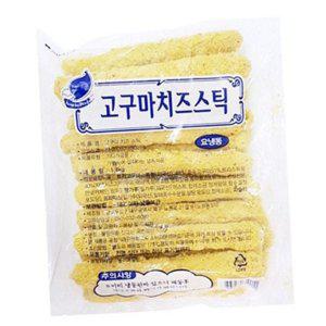 롱 대용량 튀김용 스틱 치즈 고구마 냉동 에어프라이어