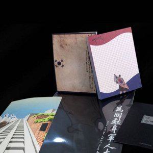 디자인 굿즈 기념 엽서 독립 회사 학생 메모지 운동