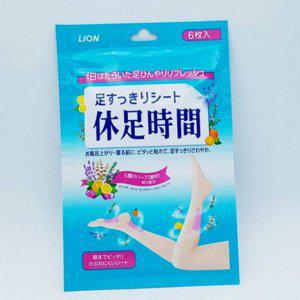 발 발전용 쿨링 종아리 발바닥 패치 시원한 발피로