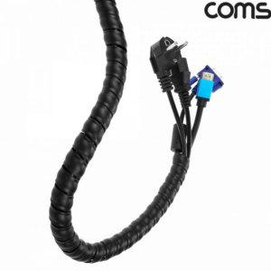 배선 튜브 선정리 전선 밴드 마감 컴퓨터 사무실 케이블 가정용