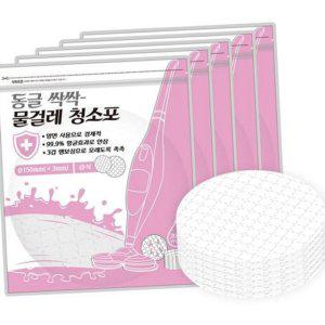 물걸레포 청소포 원형 습식 바닥 물걸레 리필 일회용