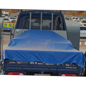 방수 1톤 차량용 방수포 트럭 화물 갑바 적재함