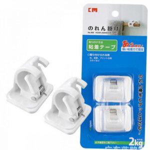 봉 무타공 브라켓 접착식 커튼 고정 거치대 벽걸이 부착식