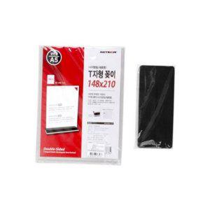 세로형 식당 메뉴판 테이블 양면 a5 카운터